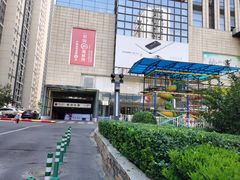 -港悦广场