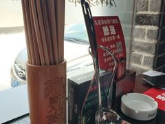-麻辣英雄重庆火锅(常平店)