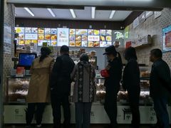 -闻酥园(大慈寺店)