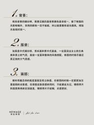 -新奕映像摄影机构