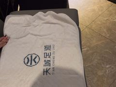-天诚足道(金融街店)