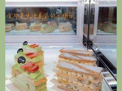 -BanCake·法式千层·拿破仑專門店