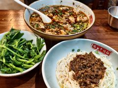 -保儿牛肉面(万象城店)