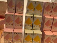 -好利来(望京中福店)