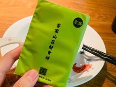 -客语-客家菜(石岐店)