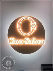 -Coo Hair salon