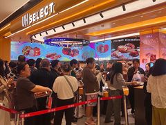 -UH祐禾(上海荟聚店)