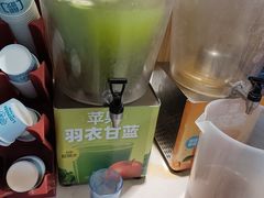 苹果羽衣甘蓝-龍歌自助小火锅(秦淮水游城店)