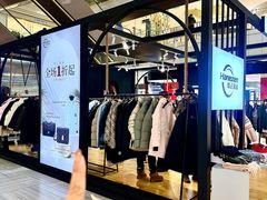 -远大购物中心(南岗店)