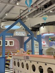 -米兜欢乐王国·儿童乐园(宝安益田假日天地店)