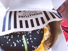 -麦当劳(水坑尾街店)