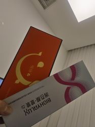 -和颜一美轻医美连锁