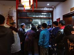 -易裕和·长沙米粉(友谊路店)