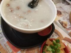 猪骨粥-添好运点心专门店(深水埗店)