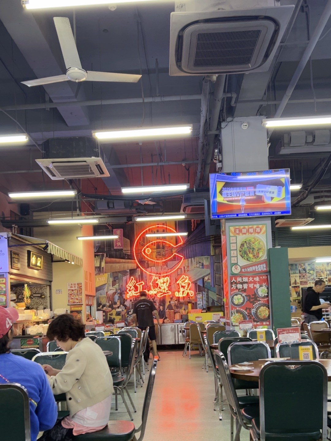 熙地港大塘餐厅图片