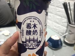 -大嘻咹biangbiang面(历史博物馆店)