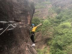-马头山