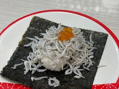 -滨寿司(高新伊藤店)