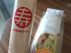 -寿奶茶·鲜奶与茶(合生汇购物中心店)
