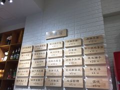 菜单-大嘻咹biangbiang面(历史博物馆店)