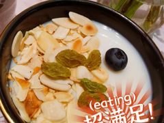 杏仁豆腐-假装苏杭·迎春花与梅(陆家嘴中心店)