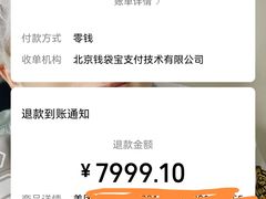 -华为授权体验店(上坤上街购物中心)