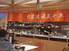 大堂-味千拉面(又一城店)
