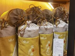 -佳藕天成(南宋御街店)