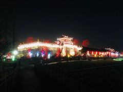 -滕头生态酒店(奉化店)