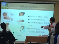 -北京和美妇儿医院