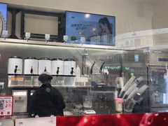 -树夏(金楠天街店)