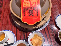 -沙胆彪炭炉牛杂煲(上海日月光广场店)