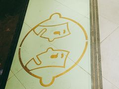 -味宁檬活力烘焙(燕子山店)