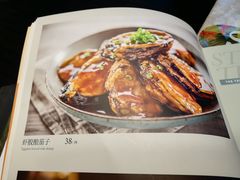 菜单-大树餐厅(红旗街万达店)