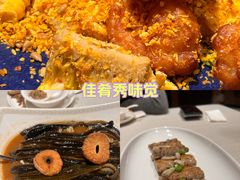 -A One Kitchen·南京精菜馆(德基广场店)
