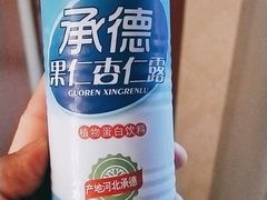 露露-门框胡同百年卤煮(前门煤市街店)