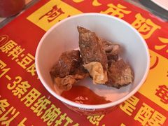 -八市阿杰五香(大元路分店)
