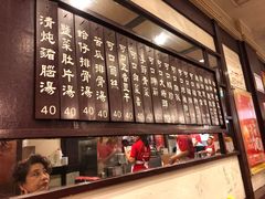 -阿水狮猪脚大王(台中公园店)