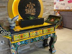 等位区-捷信牛奶甜品世家(五道口店)