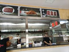 -小洋府铜锅涮肉(南锣鼓巷店)