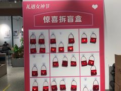 -马兰卡西式简餐(新汇大融城店)