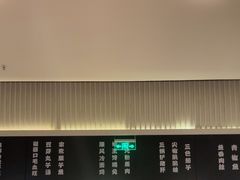-顺风123(观音桥大融城店)