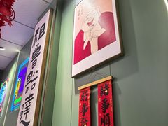 -鲁达面馆本帮风味(共康东路店)