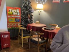 -星空密室·精选(天一豪景店)