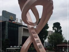 -佛山京华广场MALL