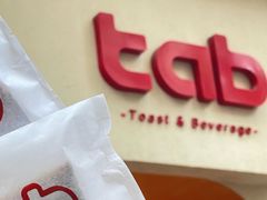 -tab(天河南店)