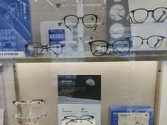 -世纪大明眼镜·林德伯格·蔡司官方授权店(武昌旗舰店)
