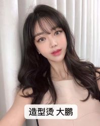 -AYO SALON