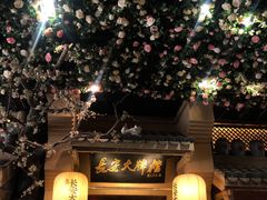 -长安大牌档之西安博物院文化餐厅(中贸店)