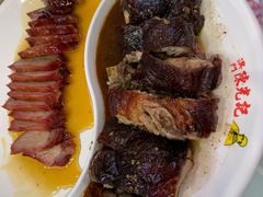 -澳门陈光记烧味饭店(万象城店)